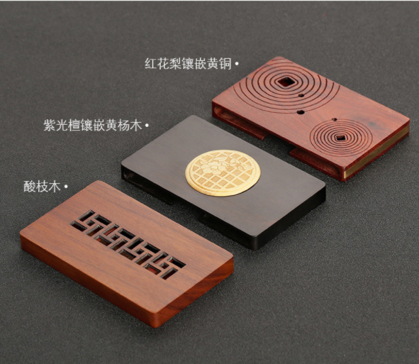 中國(guó)風(fēng)復(fù)古木質(zhì)名片盒