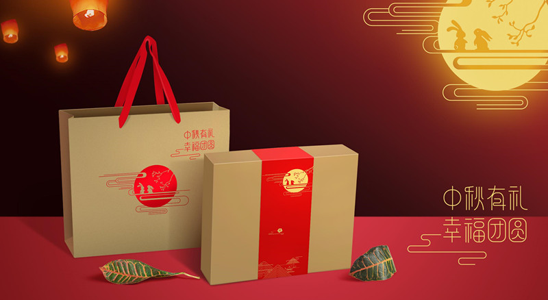 NANV文創(chuàng)禮品中秋有禮 團購禮品定制