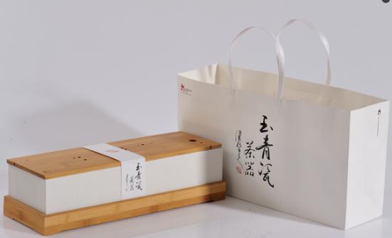 古婺窯火玉青瓷新四方如意A企業(yè)禮贈(zèng)商務(wù)禮品