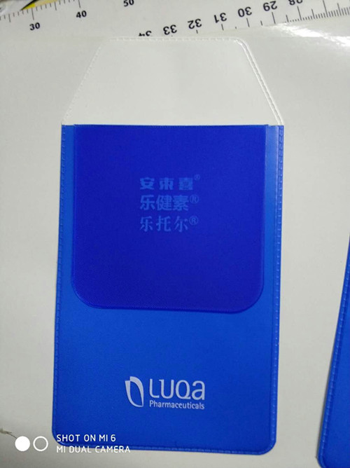 定制展會(huì)隨手禮筆袋