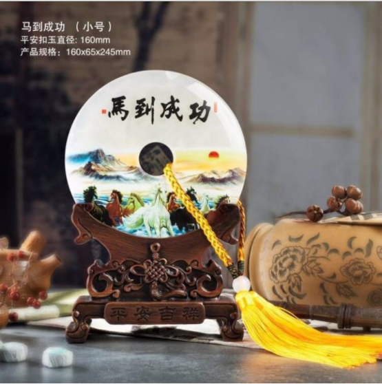 天然玉石平安扣擺件保險會銷禮品定制