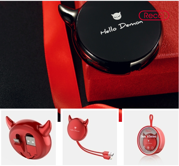 2019爆款小魔獸數(shù)據(jù)線