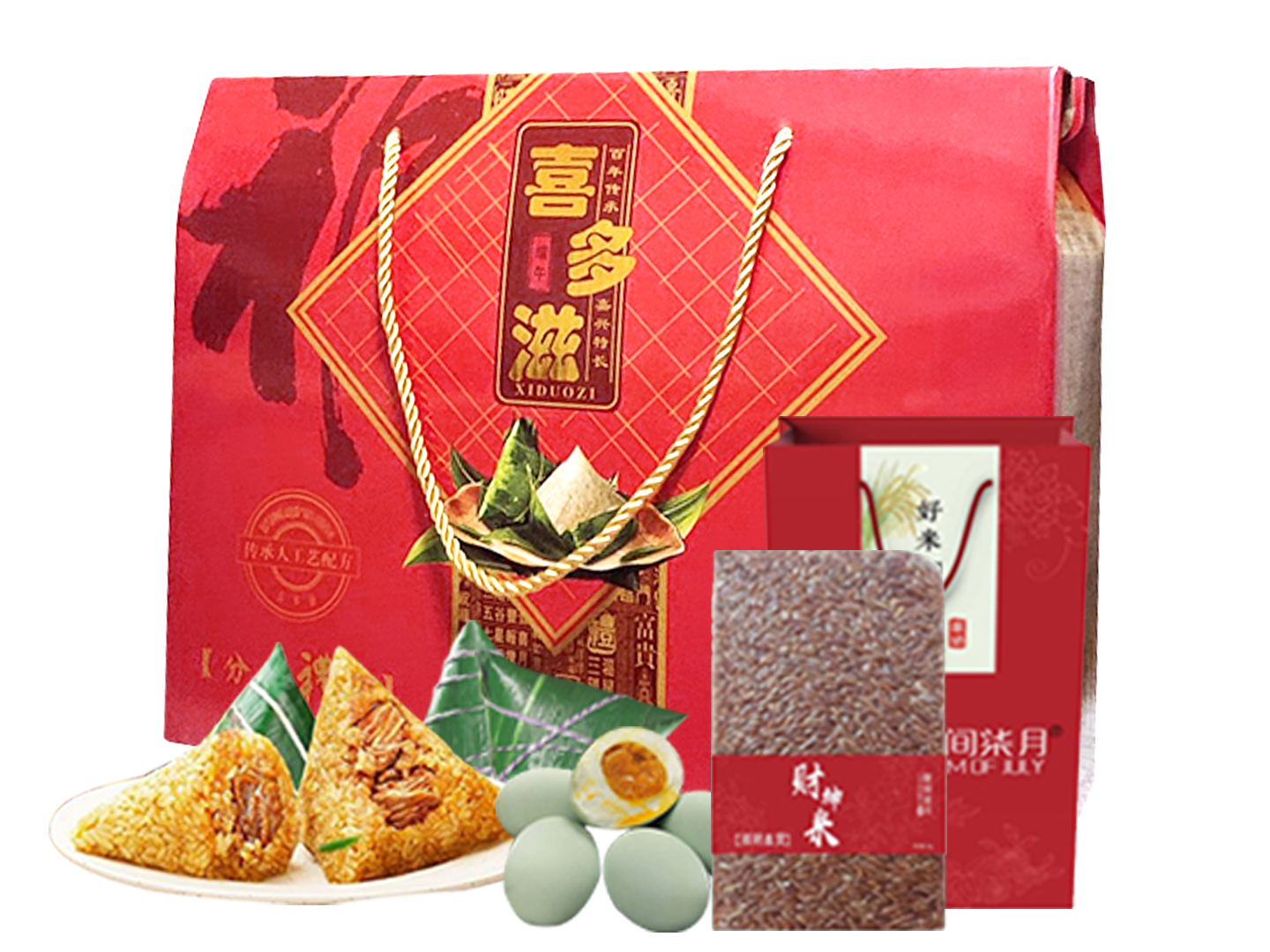 喜多滋端午節(jié)禮盒裝