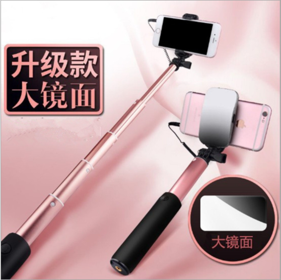 帶后視鏡藍牙360度高端線控鋁合金自拍桿
