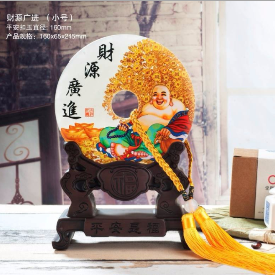 天然玉石平安扣擺件保險會銷禮品定制