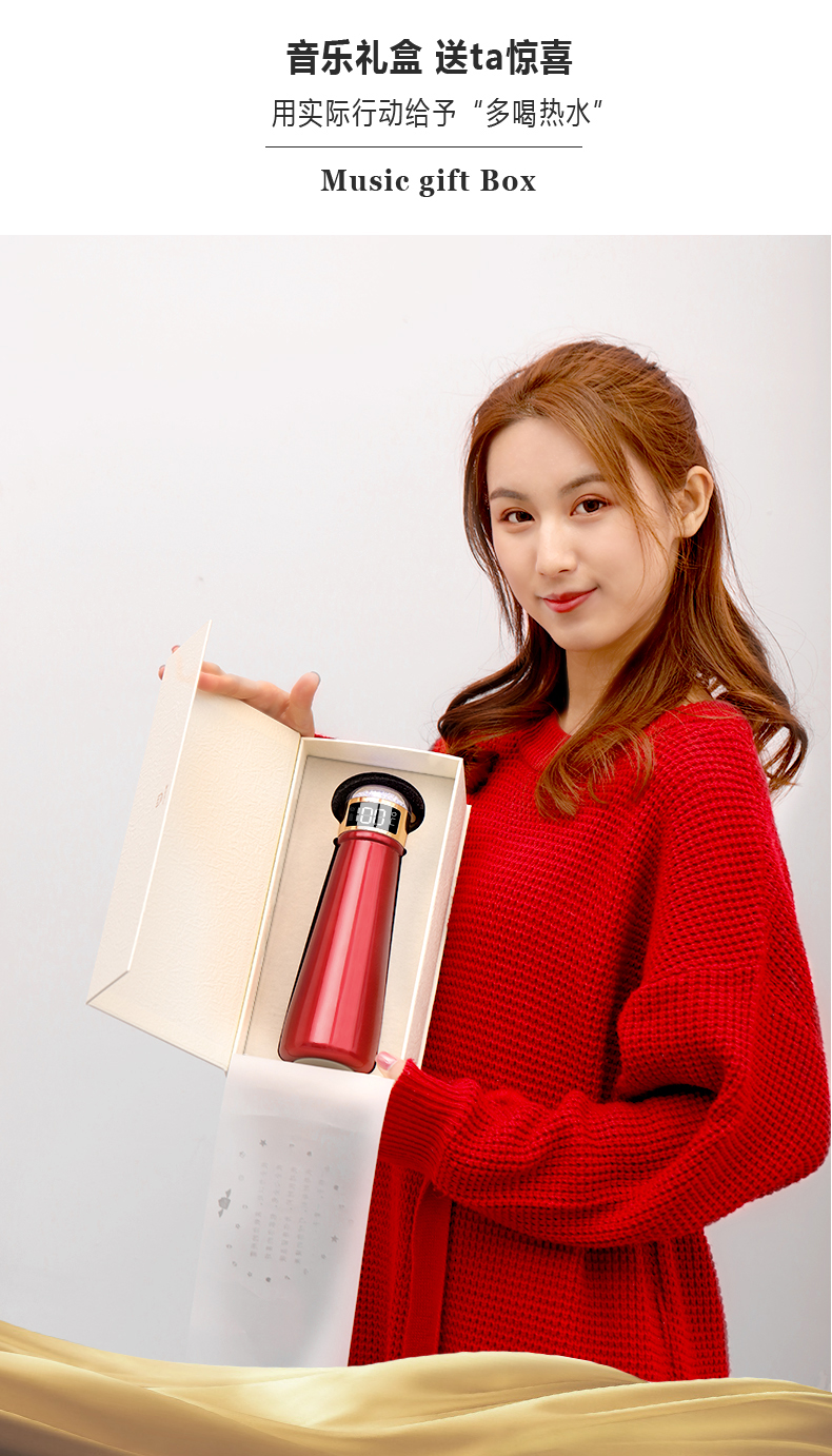 鉆石天使之星保溫杯