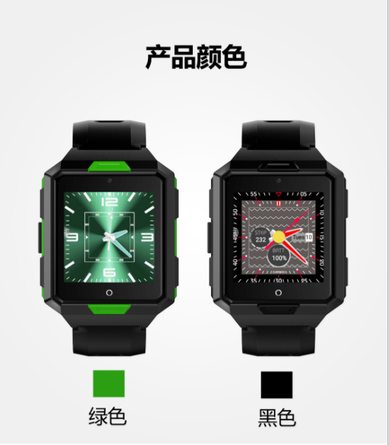 全網(wǎng)通智能手表安卓5.1系統(tǒng)WIFI心率多功能打電話腕表