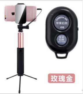帶后視鏡藍牙360度高端線控鋁合金自拍桿