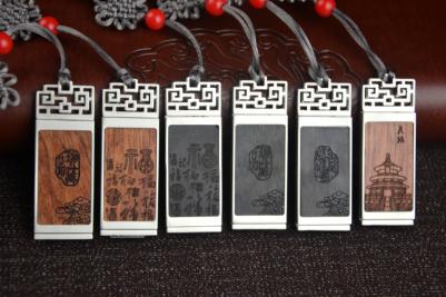 臻品紅木16GU盤商務禮品 辦公禮品團購定制