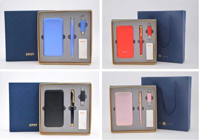 全能王電源商務(wù)套裝 禮品定制 團(tuán)購禮品