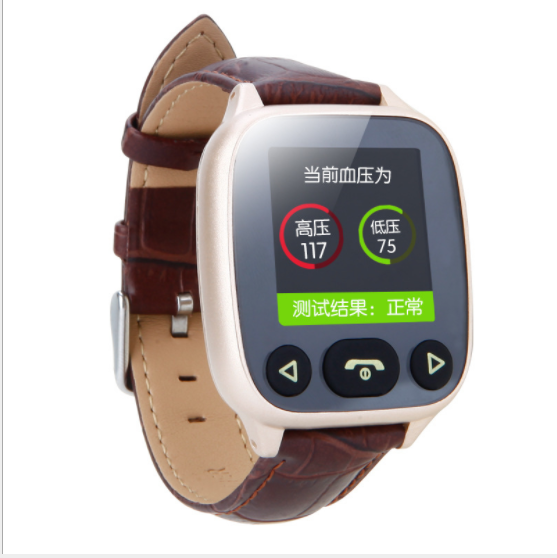 智能定位手表血壓心率防丟語音通話老年電話手表