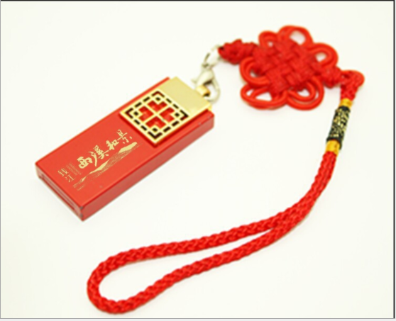 u盤創(chuàng)意禮品優(yōu)盤 個性中國結(jié)U盤32G
