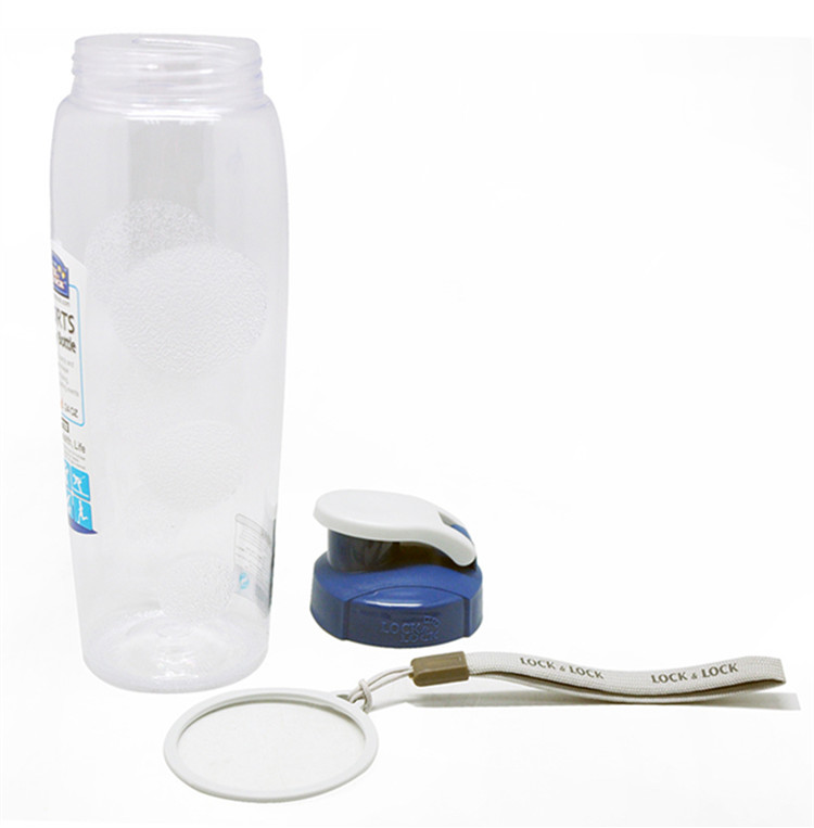 憶桐禮品樂(lè)扣700ML運(yùn)動(dòng)杯HPP722