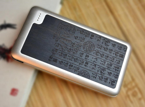 紅木10000毫安三用電源 移動(dòng)電源定制 團(tuán)購禮品