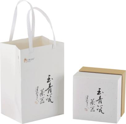 古婺窯火玉青瓷四方如意蓋碗企業(yè)禮贈(zèng)商務(wù)禮品團(tuán)購定制