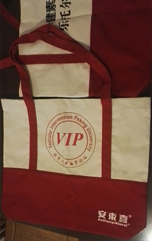 憶桐禮品定制展會隨手禮雙色拼接帆布袋